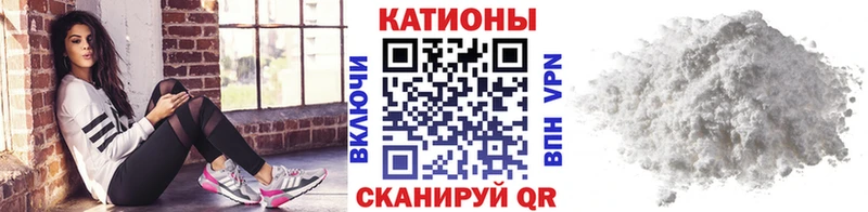 МЕФ VHQ  даркнет сайт  Благодарный 
