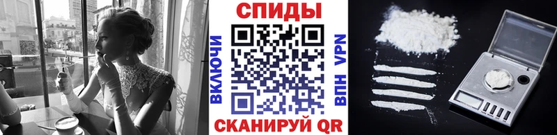 Метамфетамин витя Благодарный