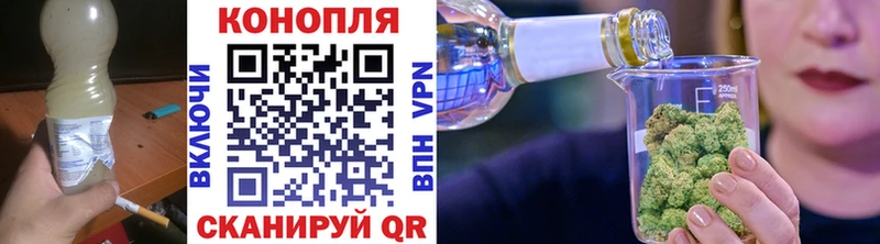 Каннабис AK-47  Благодарный 